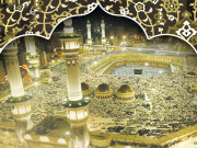 شب قدر فضیلت اور برکتوں کی رات