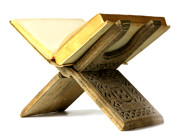 قرآن ایک صحیفۂ انقلاب