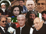 کیا تحریکِ انصاف اپوزیشن کے کردار کو سراہے گی