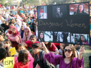 عورتوں کا عالمی دن اور میرا مؤقف