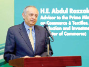 دوحہ کانفرنس پاکستان قطرمیں سرمایہ کاری تجارت کے فروغ پر اتفاق