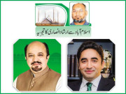 سندھ اسمبلی میں ہنگامہ آرائی کرنے والوں کے داخلے پر پابندی کا مطالبہ