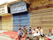 پاپوش نگر میں چور دکان سے کروڑوں کا سونا اور ہیرے لے اُڑے