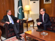 پاکستان کی امن کوششیں قابل قدر ہیں جرمنی