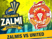 پی ایس ایل کی دوسری فائنلسٹ ٹیم کا فیصلہ آج ہوگا