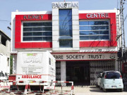 ملک بھر میں ایک کروڑ 70 لاکھ افراد امراض گردہ کا شکار