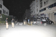  4 بم دھماکوں کے مقدمات درج تفتیش آگے نہ بڑھ سکی