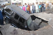  لیاری دہشت گردی کے واقعے کی تحقیقات کیلیے ٹیم تشکیل 