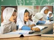 سرکاری درس گاہوں میں 12ویں تک نیا نصاب پڑھانے کا فیصلہ