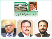 کامیاب گندم خریداری عثمان بزدار کی نجات دہندہ بن سکتی ہے