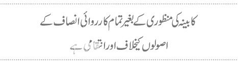  photo 15_zps026f0bc6.jpg