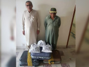 اے این ایف کی کارروائی میں 9 کروڑ روپے کی ہیروئن برآمد دو ملزمان گرفتار