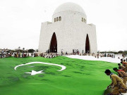 قراردادِ پاکستان زندہ تاریخ کا ایک باب