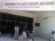 کوئٹہ میں گیس لیکج کے باعث دھماکے سے ایک شخص جاں بحق 4 بچے زخمی