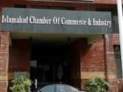 اسلام آباد چیمبر آف کامرس کا حکومت سے فوری معاشی اصلاحات کا مطالبہ