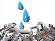 پانی سب کےلیے