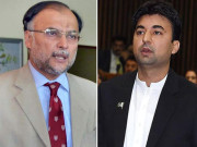 احسن اقبال کا مراد سعید کو ہتک عزت کا نوٹس