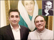 بلاول بیانیہ اور بھٹو