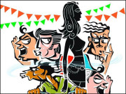 لولی لنگڑی سوچ