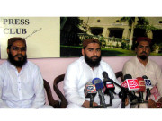 سنی ایکشن کمیٹی کا آج سے دھرنے دینے کا اعلان 