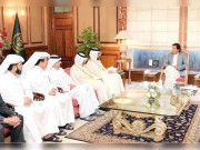 قطر انویسٹمنٹ اتھارٹی مختلف شعبوں میں سرمایہ کاری کرے گی