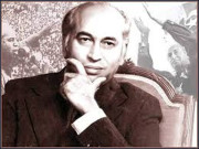 اور بھٹو مرگیا