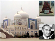 بھٹو شہید کی برسی وہ جوش اور والہانہ پن کہاں گیا