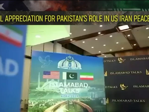 The US-Iran agreement was made possible by the efforts of Shehbaz Sharif and Asim Munir, New York Times