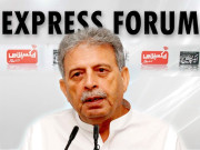 ’’خفیہ ایجنسیوں میں باہمی ربط کا فقدان ہے‘‘