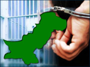 پاکستان کا مجرم آخر ہے کون