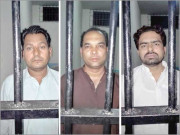 بیرون ملک ملازمت کے نام پر کروڑوں لوٹنے والے 3 ٹھگ گرفتار