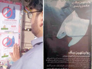 کلفٹن کنٹونمنٹ بورڈ نے پلاسٹک بیگز کیخلاف ’’طبل جنگ‘‘ بجا دیا