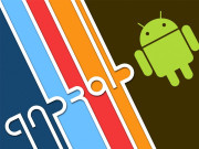 android کے 90 کروڑصارفین غیر محفوظ  امریکی ریسرچ فرم کا انکشاف