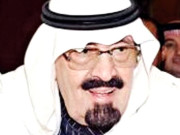 شاہ عبد اللہ نے غلاف کعبہ کی تیاری کا سسٹم اپ گریڈ کرنے کی منظوری دے دی