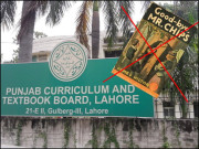 مسٹر چپس اور اسلام