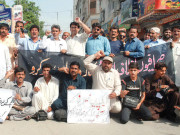 ایکسپریس میڈیا گروپ پر حملہ ملک بھر کی صحافی تنظیموں کا شدید احتجاج