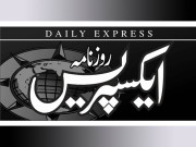 بھارت سے برابری کی سطح پر مذاکرات کیے جائیں قوم کو نہ بھڑکایا جائے ایکسپریس فورم