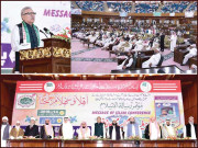 پیغام اسلام کانفرنس اسلام کیخلاف سازشیں ناکام رہیں گی امام کعبہ