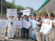 زیریں سندھ ایکسپریس میڈیا گروپ دفاتر پر حملوں کیخلاف احتجاج جاری