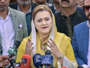 وزیراعظم جب جھوٹا اور نااہل ہو تو ایسی ہی صورتحال ہوتی ہے مریم اورنگزیب