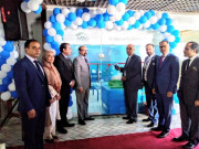 ہاؤس بلڈنگ فنانس کارپوریشن نے صارفین کیلئے سہولت مرکز قائم کردیا