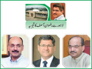 پنجاب بیوروکریسی کی نئی صف بندی وزیر اعلیٰ کا درست فیصلہ