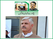 قبائلی اضلاع میں صوبائی کابینہ کے اجلاس کا انعقاد مثبت روایت