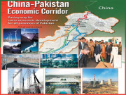 پاک چین راہداری سے منسلک ترقیاتی منصوبے