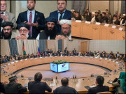 دوحا کانفرس بمقابلہ لویہ جرگہ