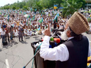 مصری فوج کے مظالم کیخلاف پاکستان بھر میں مظاہرے ریلیاں 