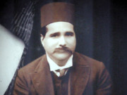 کلامِ اقبال کی روشن علامتیں