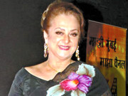 سائرہ بانو نے کیرئیر 1960میں فلم ’’جنگلی‘‘ سے شروع کیا