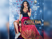 مہوش حیات کی فلم ’چھلاوا‘ کا دھماکے دار ٹریلر جاری