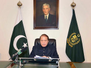 وزیراعظم کا قوم سے پہلا خطاب